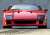 Ferrari F40 Valeo S N 79883 Gianni Agnelli Personal Car (ケース無) (ミニカー) その他の画像2