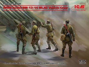 WWII Soviet BM-13-16 MLRS Vehicle Crew (Plastic model)