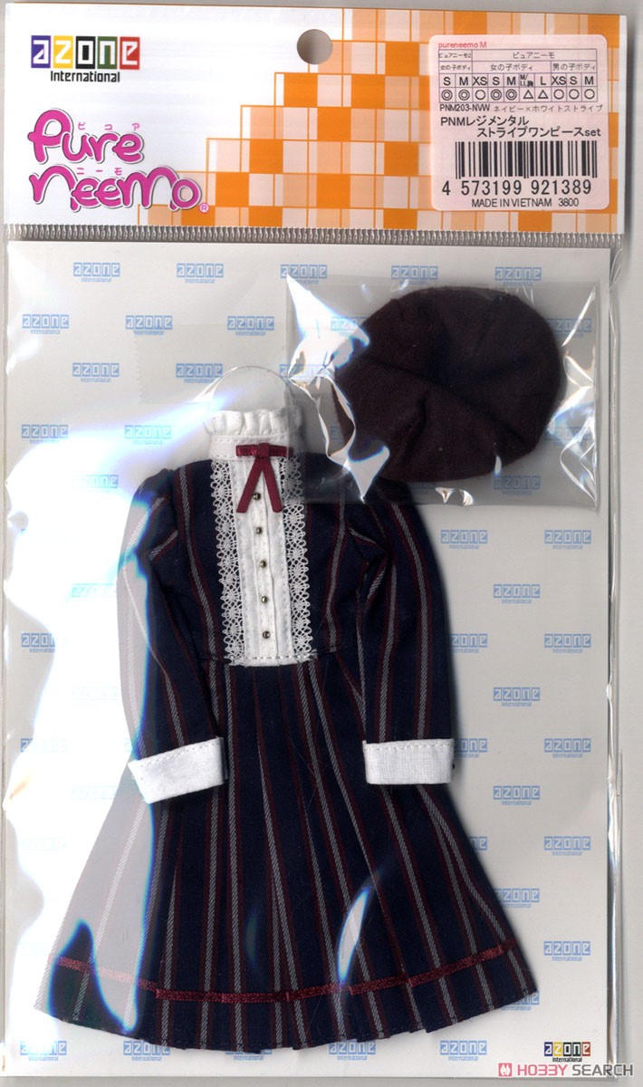 PNM Regimental Striped Dress Set (Navy x White Stripe) (Fashion Doll) Item picture2