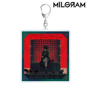 MILGRAM -ミルグラム- MV BIGアクリルキーホルダー エス 『アンダーカバー』 (キャラクターグッズ)