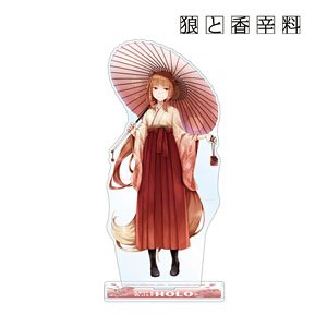 Spice and Wolf Ju Ayakura [Especially Illustrated] Holo Hakama Ver. Big Acrylic Stand (Anime Toy)