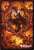 マジック：ザ・ギャザリング プレイヤーズカードスリーブ 『ゼンディカーの夜明け』 《古代を継ぐ者、ナヒリ》 (MTGS-146) (カードスリーブ) 商品画像1