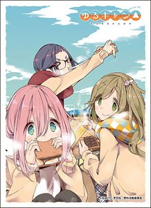 Character Sleeve Laid-Back Camp (W) (EN-1003) (Card Sleeve)