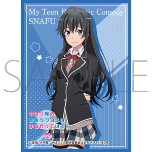 Chara Sleeve Collection Mat Series My Teen Romantic Comedy Snafu Climax Yukino Yukinoshita (No.MT942) (Card Sleeve)