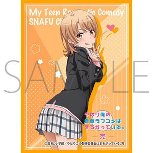 Chara Sleeve Collection Mat Series My Teen Romantic Comedy Snafu Climax Iroha Isshiki (No.MT944) (Card Sleeve)
