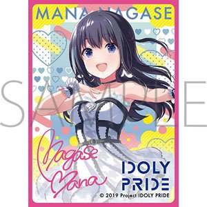 きゃらスリーブコレクション マットシリーズ IDOLY PRIDE 長瀬麻奈 (No.MT977) (カードスリーブ)