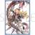 Chara Sleeve Collection Mat Series Granblue Fantasy [Youthful Uniform] Cagliostro (No.MT978) (Card Sleeve) Item picture1