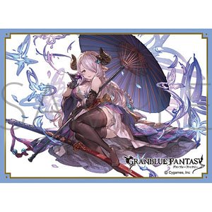 Chara Sleeve Collection Mat Series Granblue Fantasy [Visions of Butterflies] Narmaya (No.MT979) (Card Sleeve)