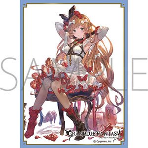 Chara Sleeve Collection Mat Series Granblue Fantasy [Soleil Blanc] Clarisse (No.MT980) (Card Sleeve)