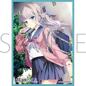 Chara Sleeve Collection Mat Series Hook Soft Yoka Osanami (Houkago-Cinderella) (No.MT998) (Card Sleeve)