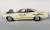 1967 Ford Fairlane Drag Car - White Lightning (Diecast Car) Item picture1