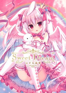 Sweet Dream Hasune Art Book (Art Book)