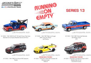 Running on Empty Series 13 (ミニカー)