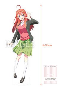 The Quintessential Quintuplets Season 2 Acrylic Big Figure (5) Itsuki Nakano (Anime Toy)