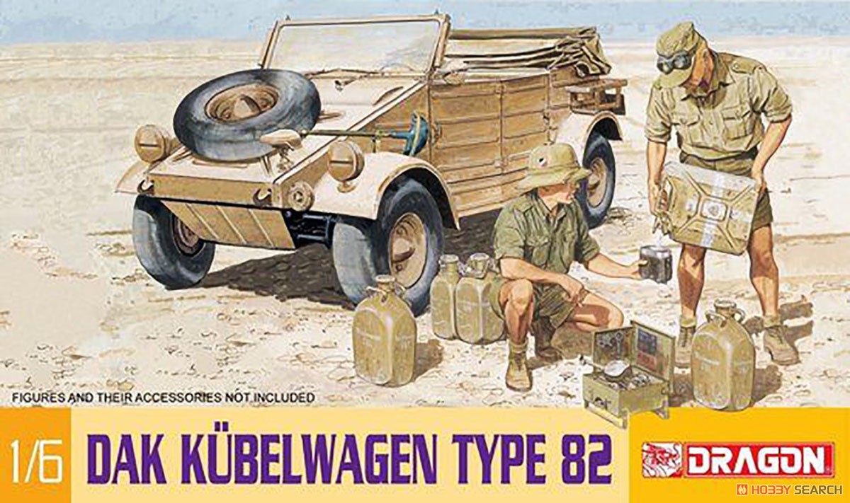 ドイツアフリカ軍団 キューベルワーゲン 82型 バルーンタイヤ仕様 (プラモデル) パッケージ1