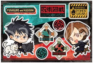 Jujutsu Kaisen Sticker Fushiguro & Kugisaki Normal Ver. (Anime Toy)