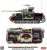 IV号戦車 G/H型 w/連結組立可動式履帯 & フルインテリア (2 in 1) (プラモデル) その他の画像3
