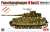 Pz.Kpfw.IV G without Interior (Plastic model) Package1