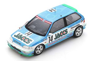 Honda Civic EF9 No.14 2nd Div 3 JTC Rd4 Sendai Hi-Land 1991 Akihiko Nakaya - Naoki Hattori (Diecast Car)