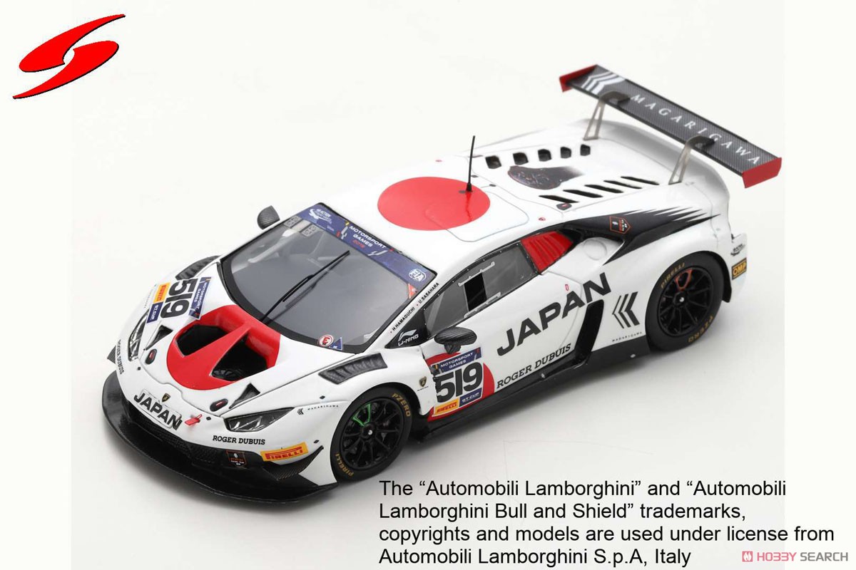 Team Japan - Lamborghini Huracan GT3 evo No.519 - Winner FIA Motorsport Games GT Cup Vallelunga 2019 (main race - race 2 - double pole position) H.Hamaguchi - U.Sasahara (Diecast Car) Item picture1