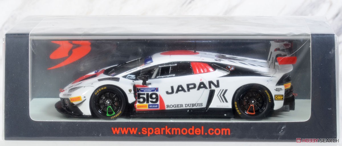 Team Japan - Lamborghini Huracan GT3 evo No.519 - Winner FIA Motorsport Games GT Cup Vallelunga 2019 (main race - race 2 - double pole position) H.Hamaguchi - U.Sasahara (Diecast Car) Package1