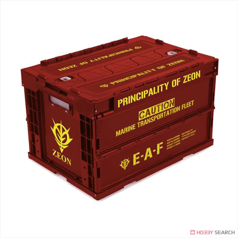 Mobile Suit Gundam Principality of Zeon Folding Container DR (Anime Toy) Item picture1
