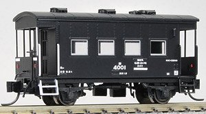 J.N.R. Type YO3500 Caboose (Normal Type) Kit (Unassembled Kit) (Model Train)