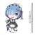 Re:Zero -Starting Life in Another World- Big Puni Colle! Key Ring (w/Stand) Rem (Anime Toy) Item picture3