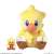 Final Fantasy Jumbo Plush [Chocobo] (Anime Toy) Other picture1