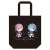 Re:Zero -Starting Life in Another World- Tote Bag (Anime Toy) Item picture6