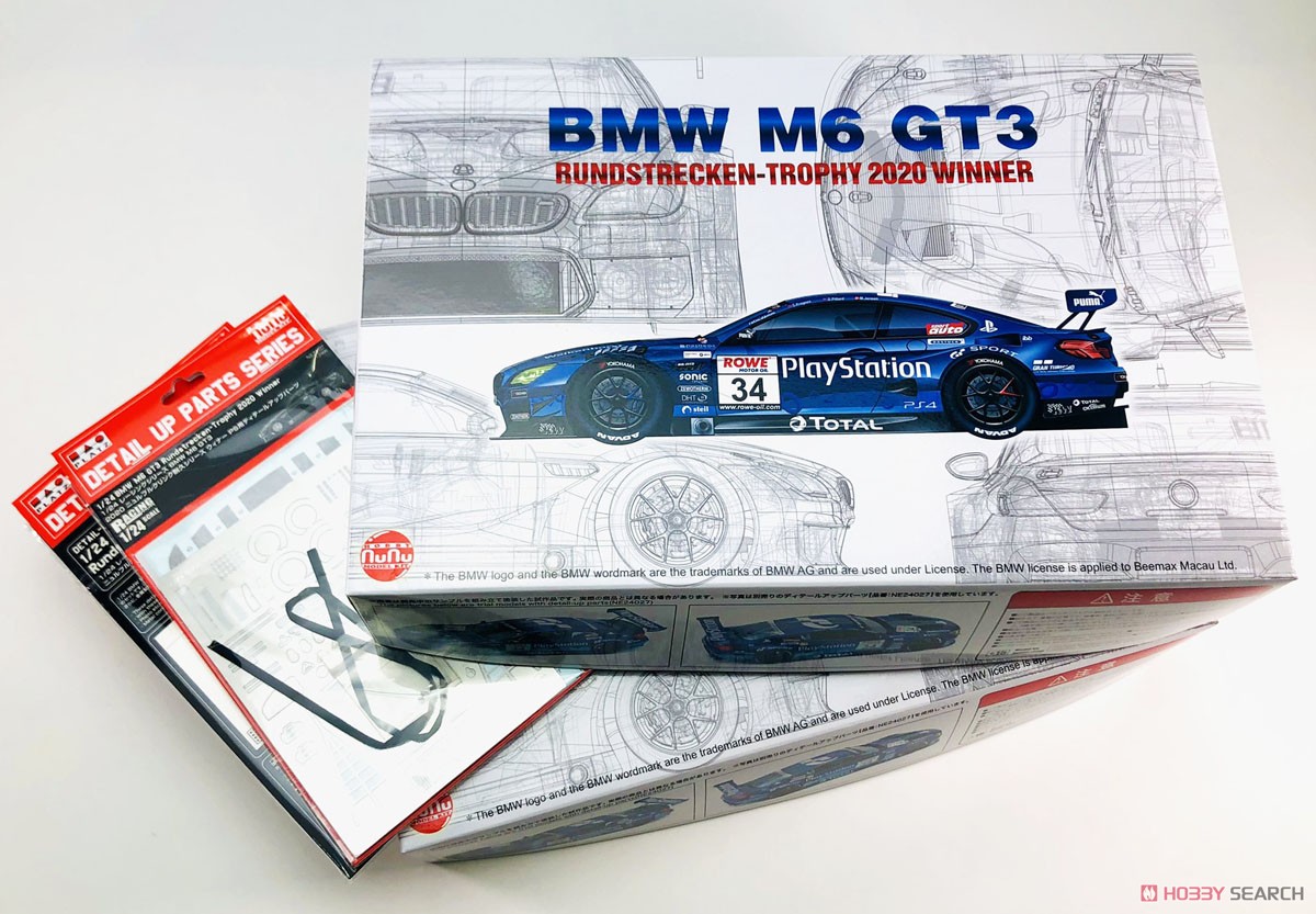 1/24 レーシングシリーズ BMW M6 GT3 2020 ニュルブルクリンク耐久シリーズ ウィナー PS (プラモデル) その他の画像6