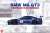 1/24 レーシングシリーズ BMW M6 GT3 2020 ニュルブルクリンク耐久シリーズ ウィナー PS (プラモデル) パッケージ1