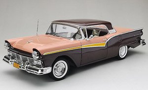 フォード フェアレーン 500 スカイライナー 1957 シルバーモカ/コーラルサンド (ミニカー)