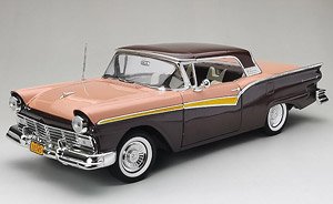 1957 Ford Fairlane 500 Skyliner -Silver Mocha/Coral Sand (Diecast Car)