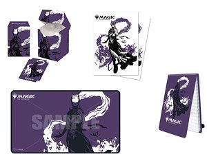 Magic: The Gathering Official [Ashiok Supply Set] (Card Supplies)