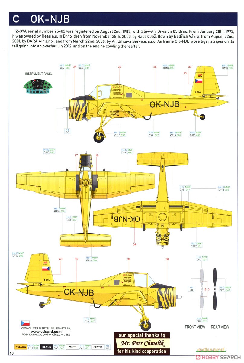 Z-37A Cmelak Weekend Edition (Plastic model) Color8