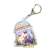 Gyugyutto Acrylic Key Ring Sleepy Princess in the Demon Castle Princess Syalis (Pillow) (Anime Toy) Item picture1