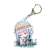 Gyugyutto Acrylic Key Ring Sleepy Princess in the Demon Castle Princess Syalis (After Bath Style) (Anime Toy) Item picture1