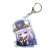 Gyugyutto Acrylic Key Ring Sleepy Princess in the Demon Castle Princess Syalis (Demon Cleric) (Anime Toy) Item picture1