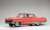 1956 Lincoln Premiere Hard Top-Black/Island Coral (Diecast Car) Item picture1