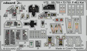 F-4EJ改 エッチングパーツ (ファインモールド用) (プラモデル)