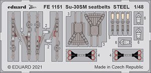 Su-30SM Seatbelts Steel (for Kitty Hawk) (Plastic model)