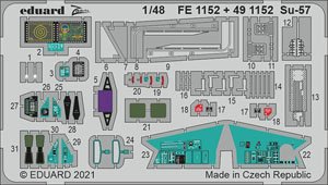 Su-57 ズームエッチングパーツ (ズべズダ用) (プラモデル)