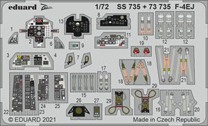 F-4EJ ズームエッチングパーツ (ファインモールド用) (プラモデル)