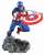 Marvel Gallery VS Series/ Marvel Comics: Captain America PVC Statue (Completed) Item picture1