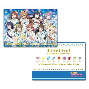 Love Live! Nijigasaki High School School Idol Club B5 Size Pencil Board Nijiiro Passions! Ver. (Anime Toy)