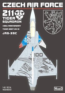 チェコ空軍 JAS-39C グリペン 100周年記念 デカール (デカール)