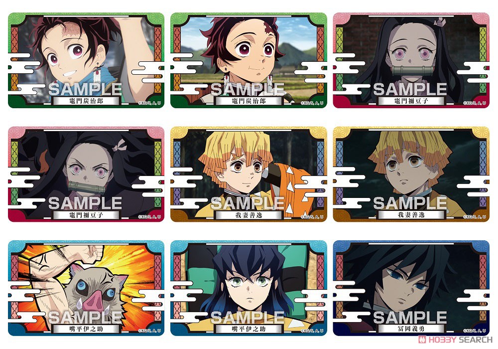 Demon Slayer: Kimetsu no Yaiba Deco Sticker 3 w/Gum (Set of 20) (Shokugan) Item picture1