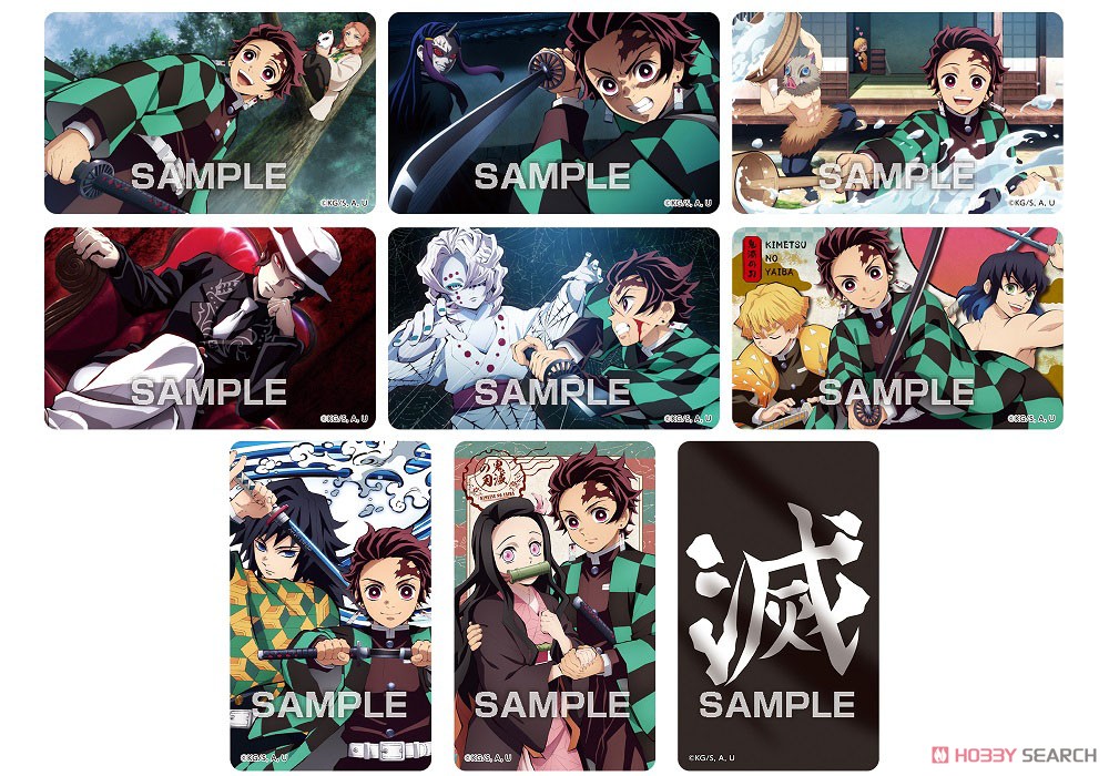 Demon Slayer: Kimetsu no Yaiba Deco Sticker 3 w/Gum (Set of 20) (Shokugan) Item picture4