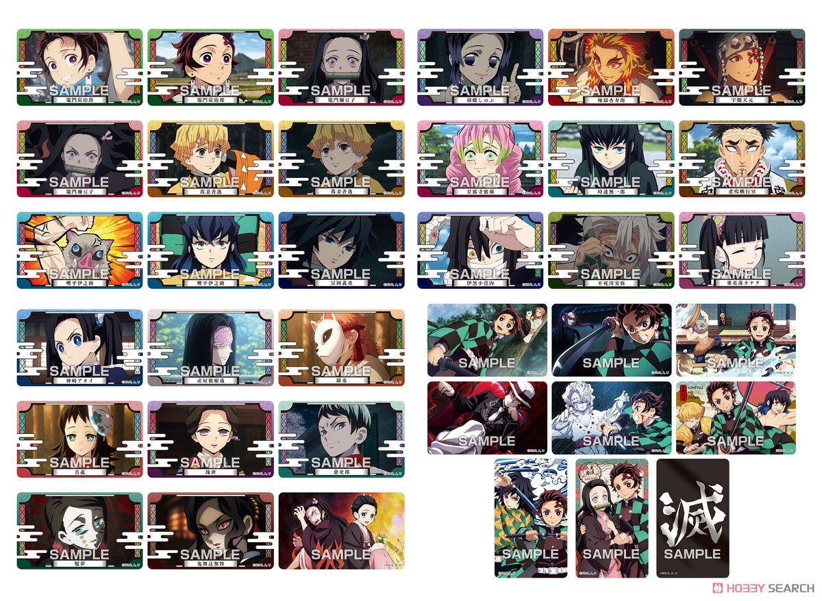 Demon Slayer: Kimetsu no Yaiba Deco Sticker 3 w/Gum (Set of 20) (Shokugan) Item picture5